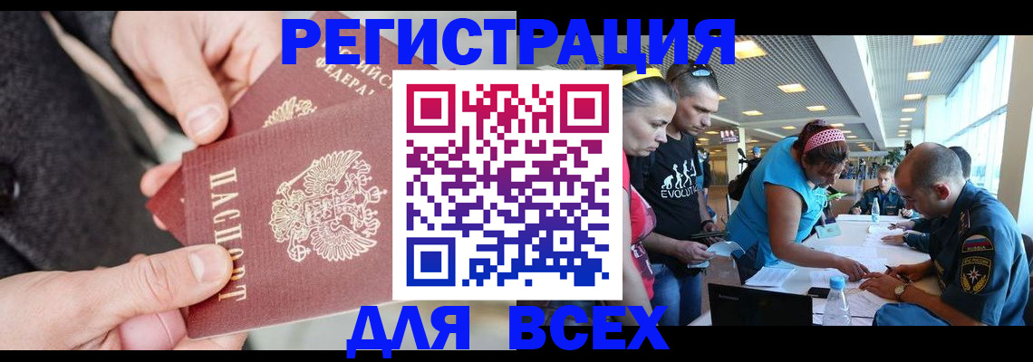 форма 3 в Барыше